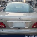 탱크 카부분정비 네이버블로그