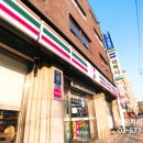 개포마을공인중개사사무소 이미지