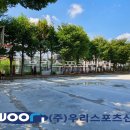 성남고등학교 이미지