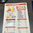 로드락비어 수원영통테라타워점 | 원천동 술집 로드락비어 수원영통테라타워점 - 영통구 회식장소 찾는다면 초 강추