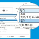 프린트카페 이미지