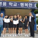 통영여자중학교 이미지