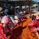 삼미시장 이미지