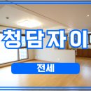 유명자이공인중개사사무소 이미지