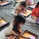 계룡초등학교병설유치원 이미지