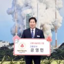 고흥-1호 이미지