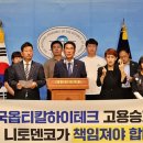 원청 이미지