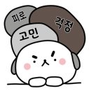 서애디자인