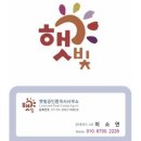 센츄럴공인중개사사무소 이미지