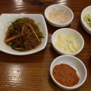 마당쇠민속보쌈 이미지