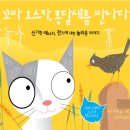 비산도서관 이미지