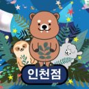 테이블에이 이미지