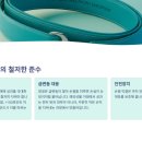 해외대박기준 이미지