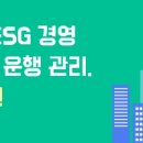 엠에스팜 이미지