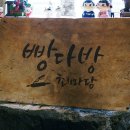 만민다방