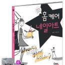 김수현헤어아트