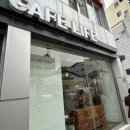 새중앙세탁소 이미지