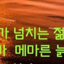 꺼리 - 포항시 북구 | 꺼리
