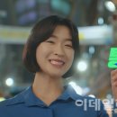 통큰 이미지