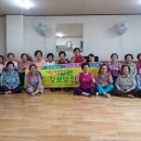 우미타운경로당 이미지