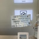 목감동물병원 | 목감 동물병원 목감시티동물병원 2년 가까이 다녀 본 후기