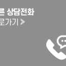 다목적체육관 화장실 네이버블로그