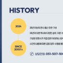 법무법인청률