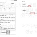 법률사무소온리
