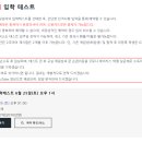 필즈더클래식서초센터