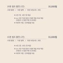 우인스튜디오