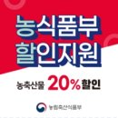 원더몰 이미지