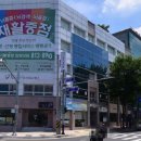 양지요양병원장례식장 이미지