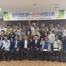 남한산성면-3 이미지