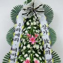 연기장례식장 이미지