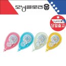 수정원단 쇼핑하우