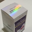 잠!자리 | 식물성 멜라토닌 구미 수면영양제 추천 | 2주 복용 후 깊은 잠 변화 실제 후기