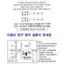광산구-016 이미지