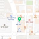 왓더버거월계점 이미지