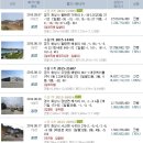 음양1리경로당 이미지