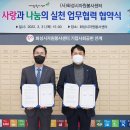 화성자원 이미지