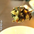 둠지능이버섯백숙 이미지