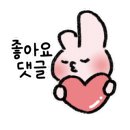 소호관기로 이미지