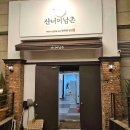 조이넷PC 이미지