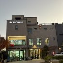 이현동2 | 진주 이현동 고기집 숯불갈비 맛집 ‘목넴기 숯불갈비’ 솔직 후기 🥩