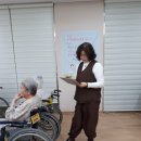 구미시립노인요양병원 이미지