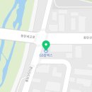 그린산업 그린세차장 이미지