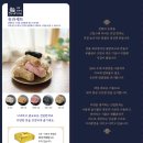 진죽전통진일한과 | 설 명절 선물 추천 수제 전통 유과세트, 무설탕 무방부제 진일한과 선물받은 간단 후기