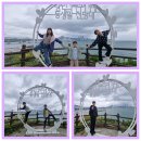 (10월19일 후기) 10월의 어느 멋진날에~ 이미지