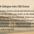 YouShine &amp; Captain Nav Present: A Beloved Korean Children’s Song – ‘학교종이 땡땡 이미지