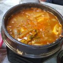 엄지초장 이미지